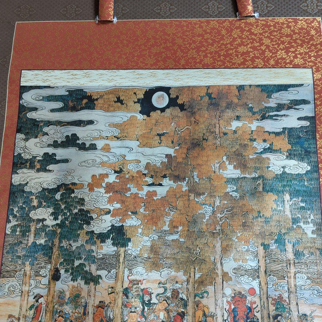 大型版　長谷川等伯筆『仏涅槃図』軸装仏表装仕立　日蓮宗　本法寺　日蓮