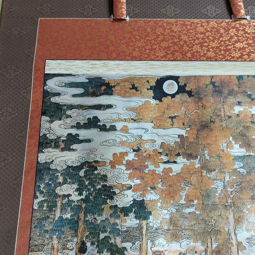 大型版　長谷川等伯筆『仏涅槃図』軸装仏表装仕立　日蓮宗　本法寺　日蓮