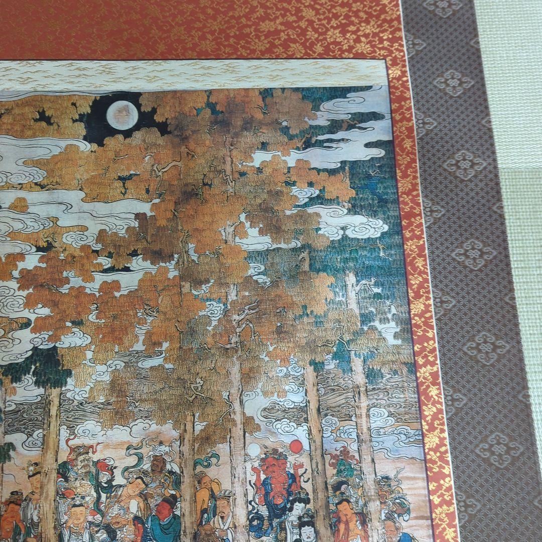 大型版　長谷川等伯筆『仏涅槃図』軸装仏表装仕立　日蓮宗　本法寺　日蓮