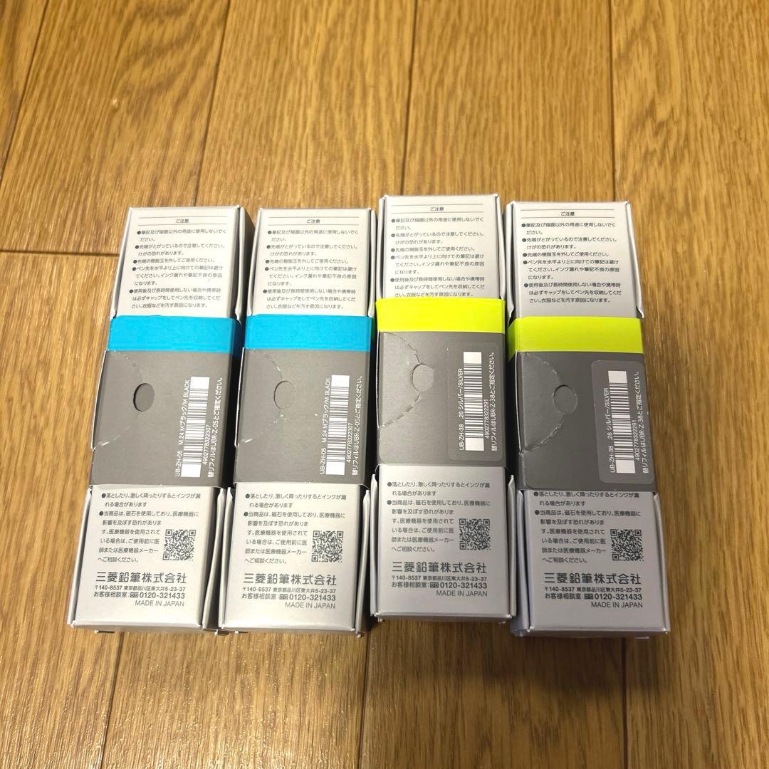 ユニボール zento ゼント シグニチャーモデル　0.38mm 0.5mm