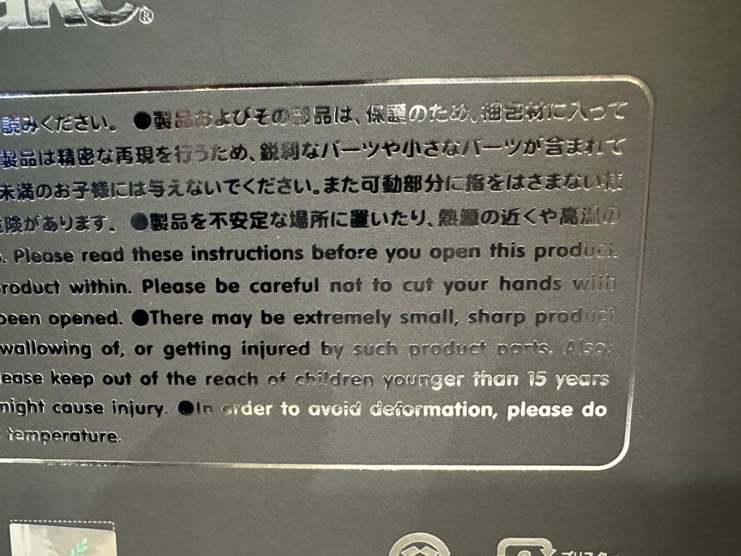 original fake kaws companion カウズ フィギュア