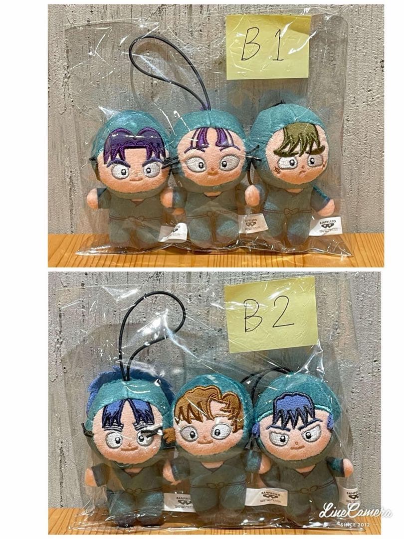 劇場版 忍たま乱太郎 ほわぬいvol.2 6種セット