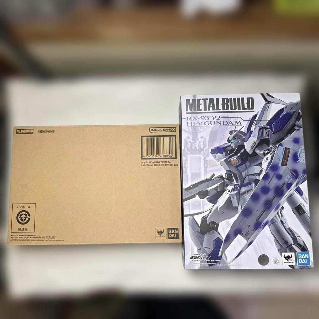 L BUILD Hi-νガンダム＋ハイパー・メガ・バズーカ・ランチャー