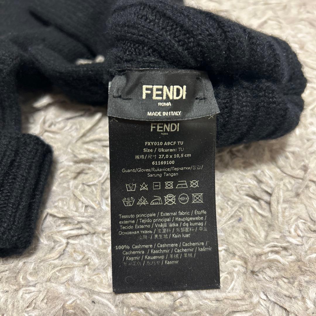 FENDI カシミヤ手袋 ブラック