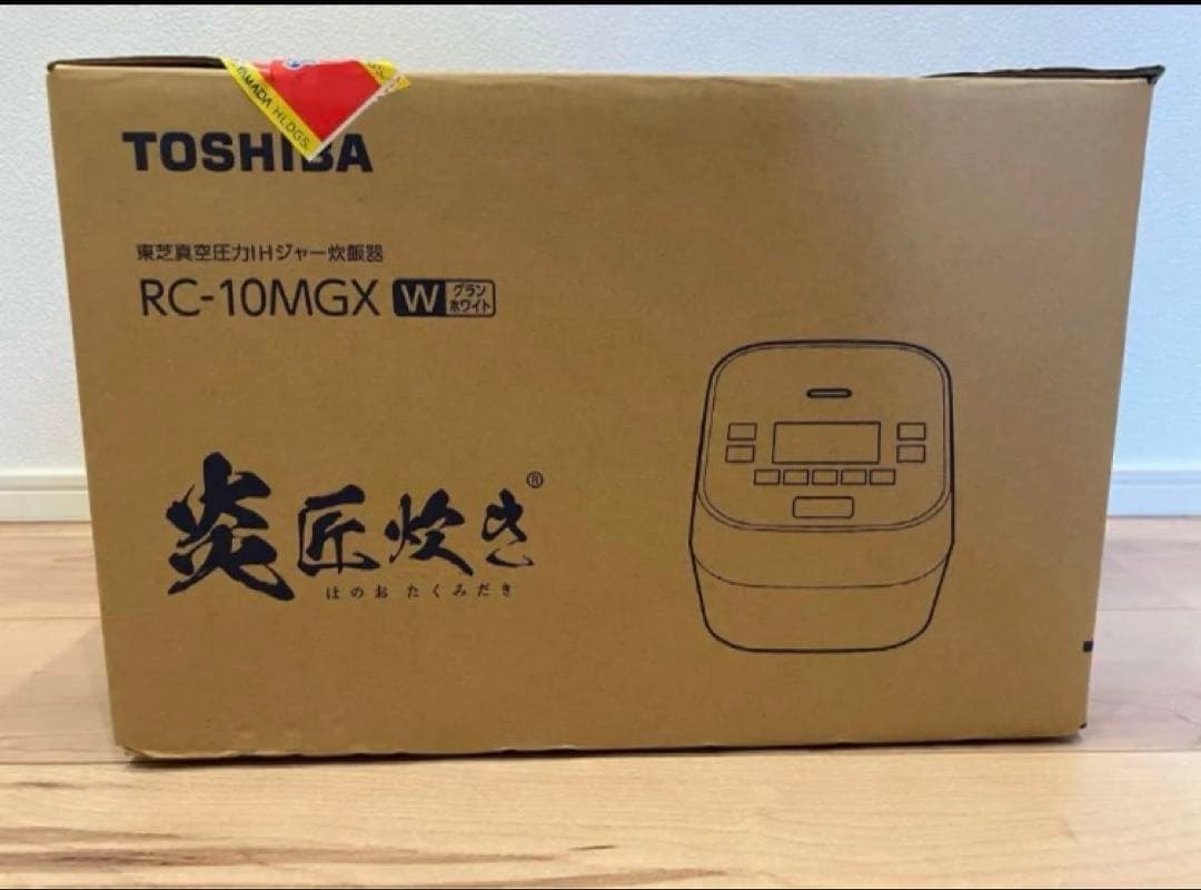 TOSHIBA RC-10MGX 多機能炊飯器