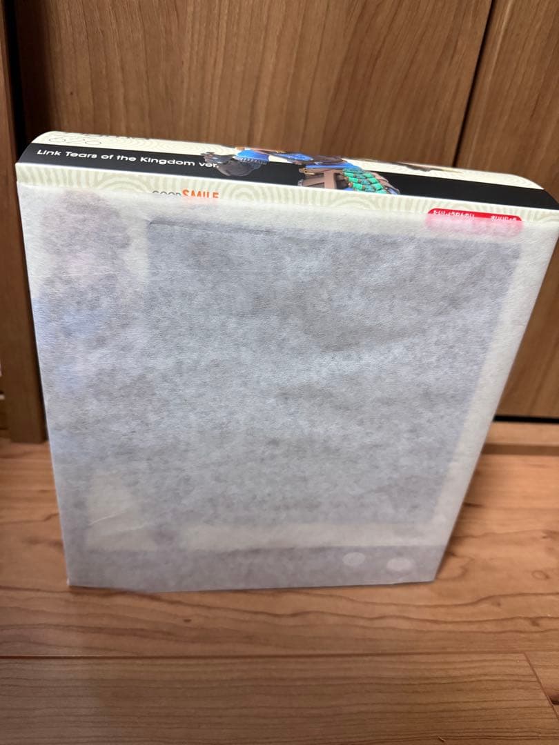 figma ゼルダの伝説 リンク ティアーズ オブ ザ キングダムver.