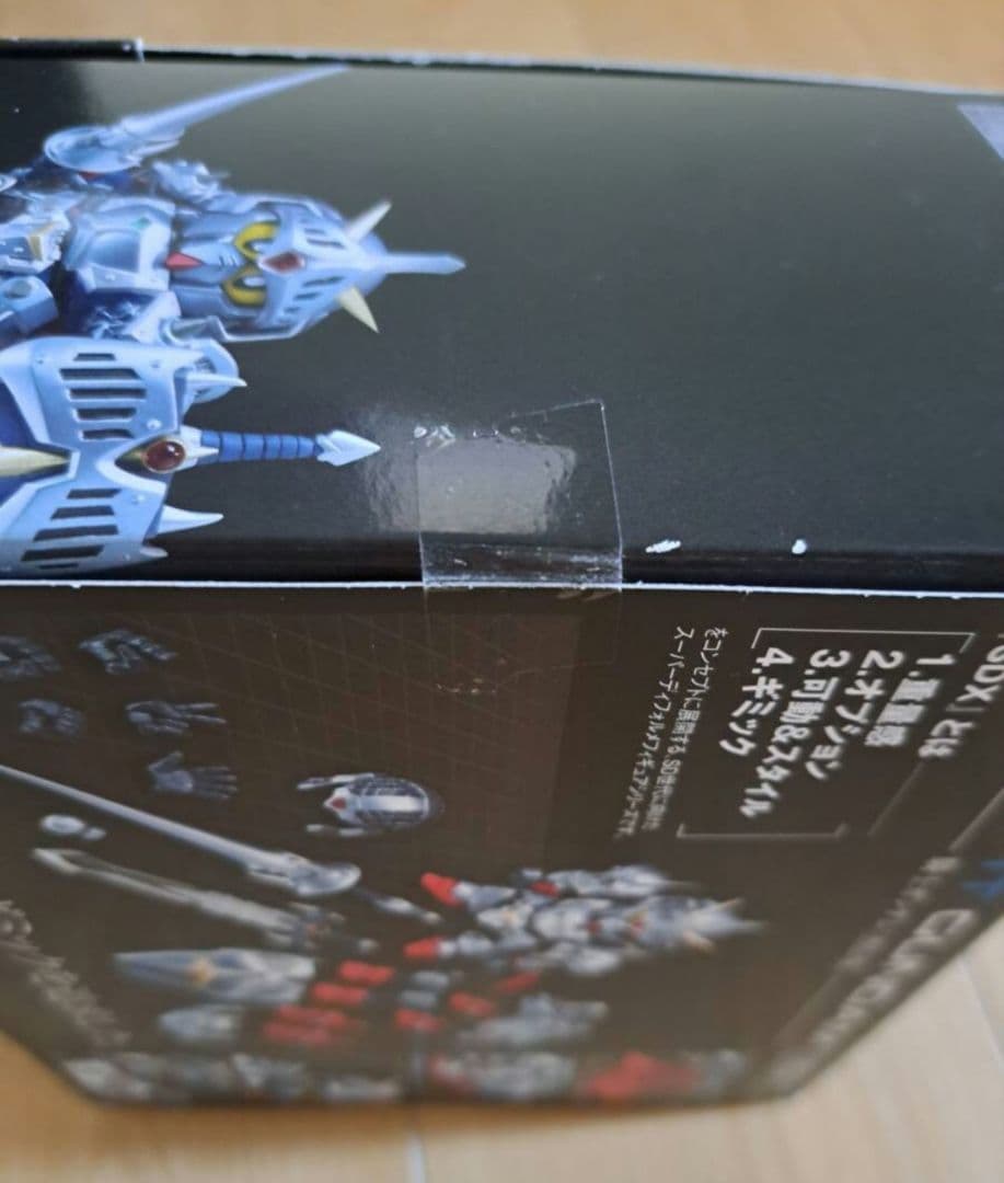 SDX 騎士ガンダム 烈伝版 ナイトガンダム 未開封品