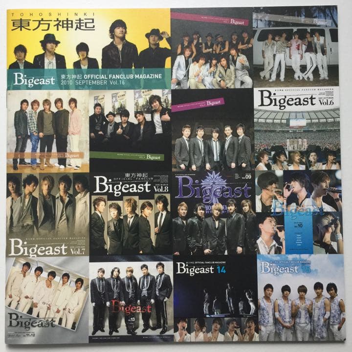 33■予約済み1200■会報  vol.1〜16