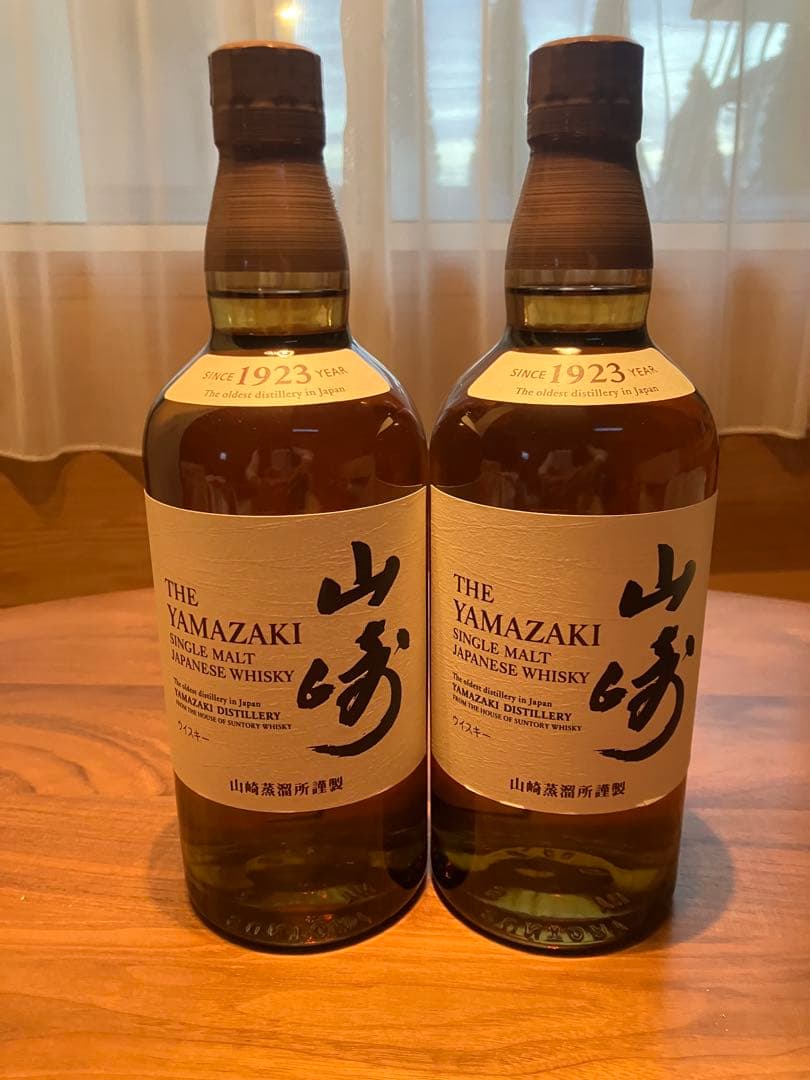 サントリー 山崎 シングルモルト ジャパニーズウイスキー 700ml 2本セット