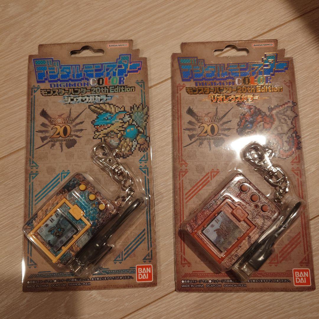 デジモンコレクション 20周年記念セット　モンスターハンターコラボ