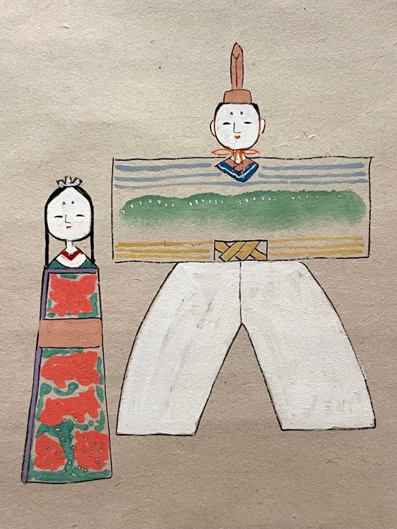 足立泰道 書「桃花笑春風 立雛 画賛」 大徳寺 臨済宗 掛軸 掛け軸 茶掛 直筆