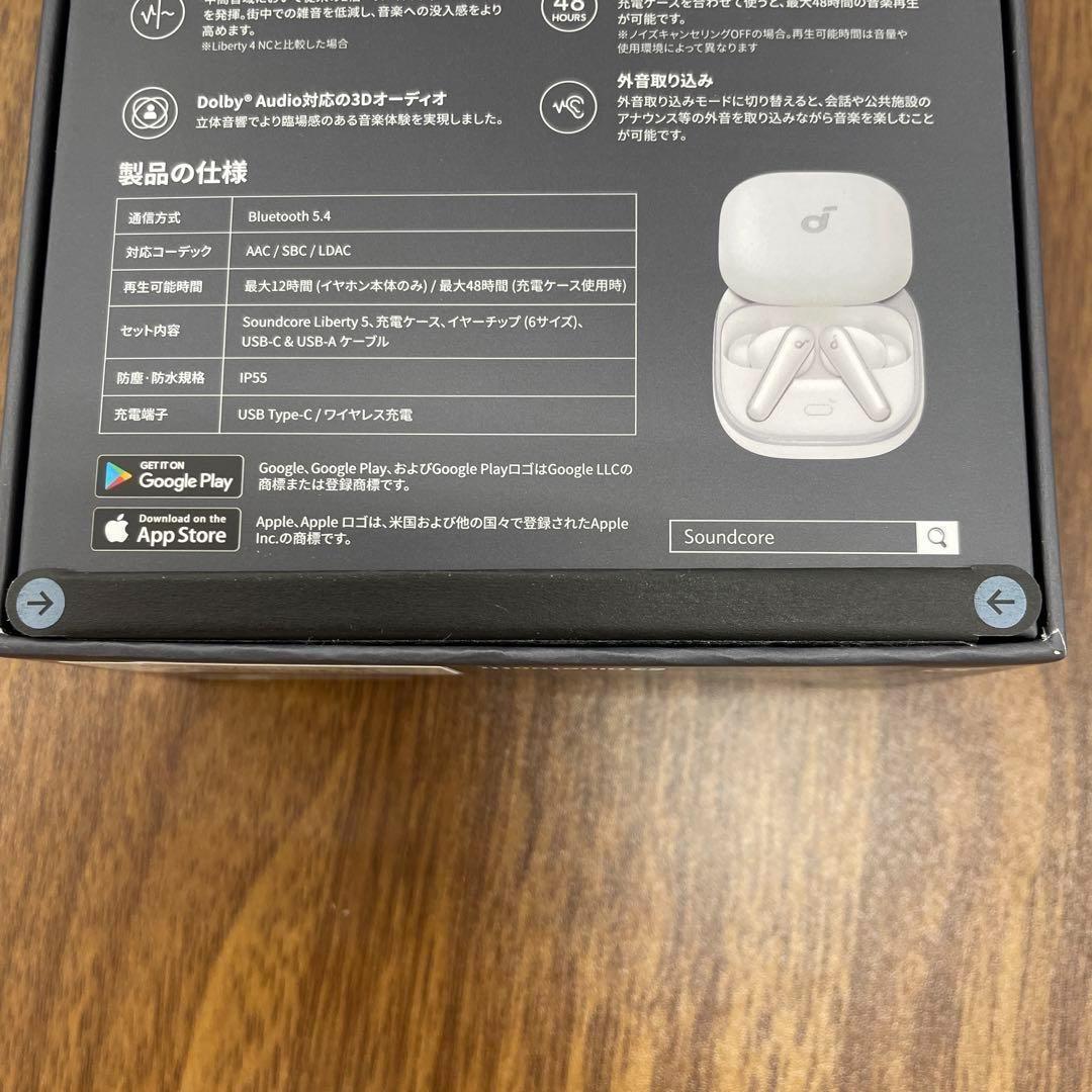 10505 Anker Soundcore Liberty 5ワイヤレスイヤホン