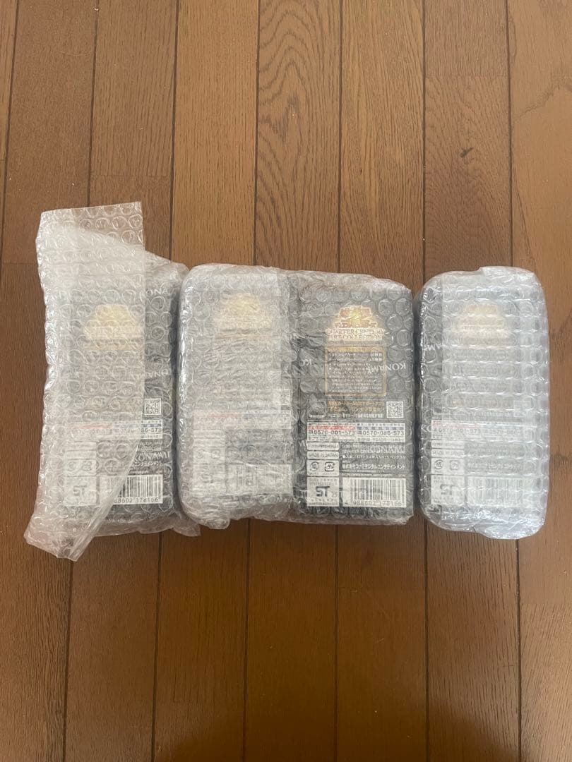 遊戯王　クォーターセンチュリーアートコレクション 4BOX シュリンク付き