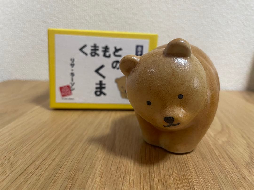 くまもとのくま　リサラーソン