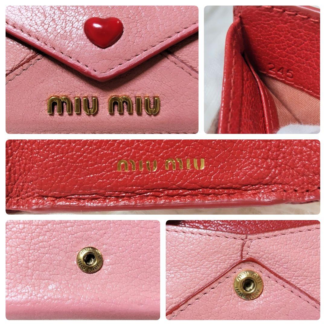 美品✨ミュウミュウ◇ラブレター三つ折り財布　マドラスレザーゴールド金具ピンク