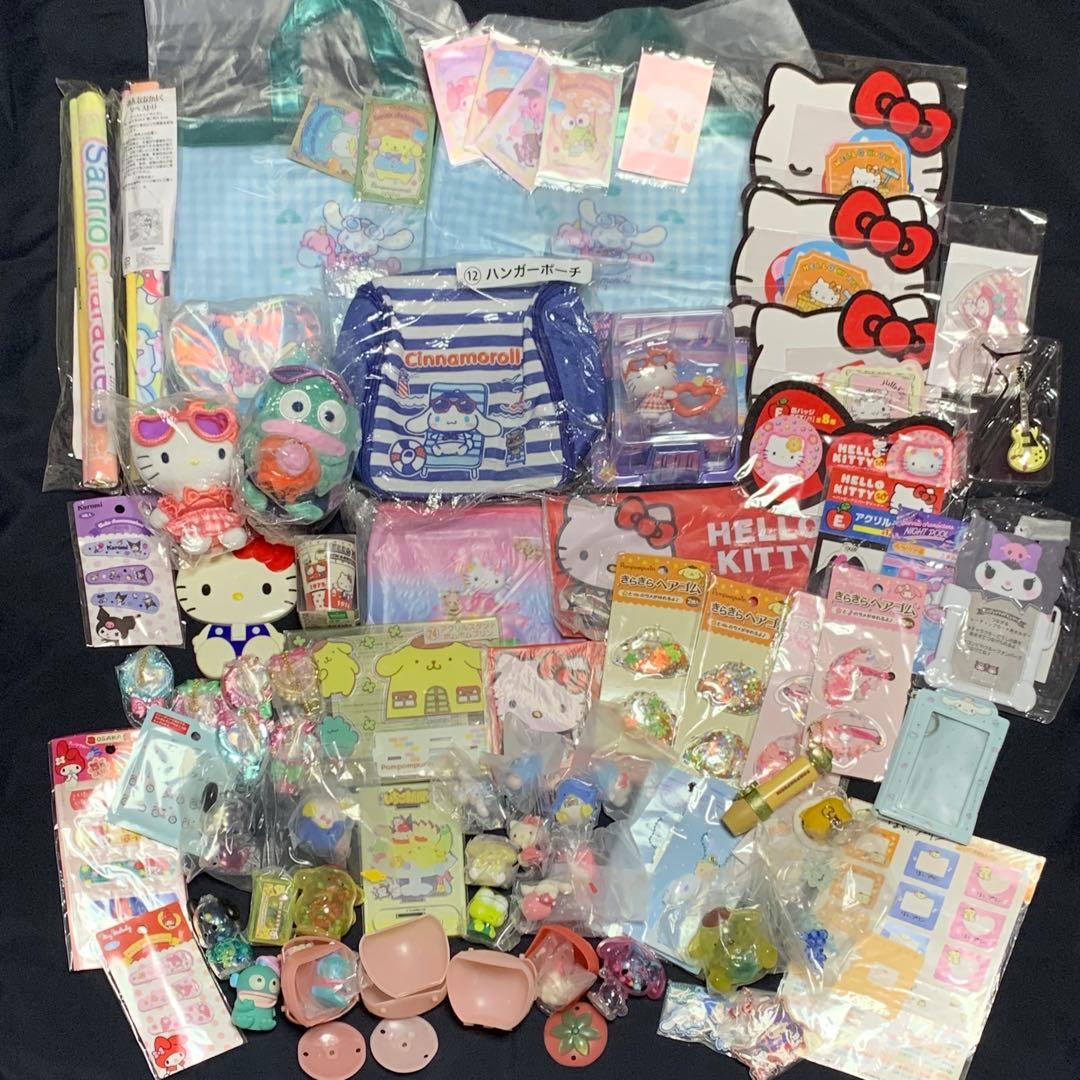 サンリオ まとめ売り バラ売り不可