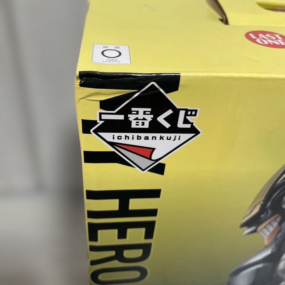 ★新品未開封★一番くじ　僕のヒーローアカデミア　アーマードオールマイト　紡ぐ力