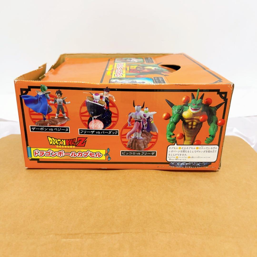 ドラゴンボールカプセル 宇宙一の戦い！フリーザ編フル彩色バージョン　全7種+1種