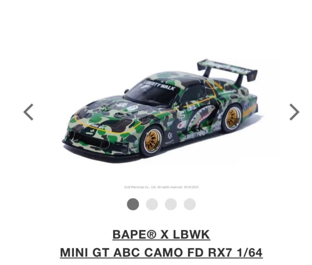 MINIGT BAPE × LIBERTYWALK 2台セット