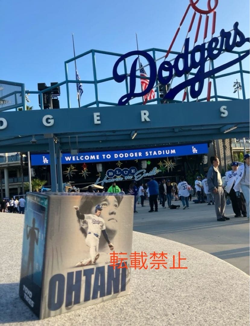 新品 大谷翔平 ボブルヘッド ドジャース 50/50 非売品 オマケ付き