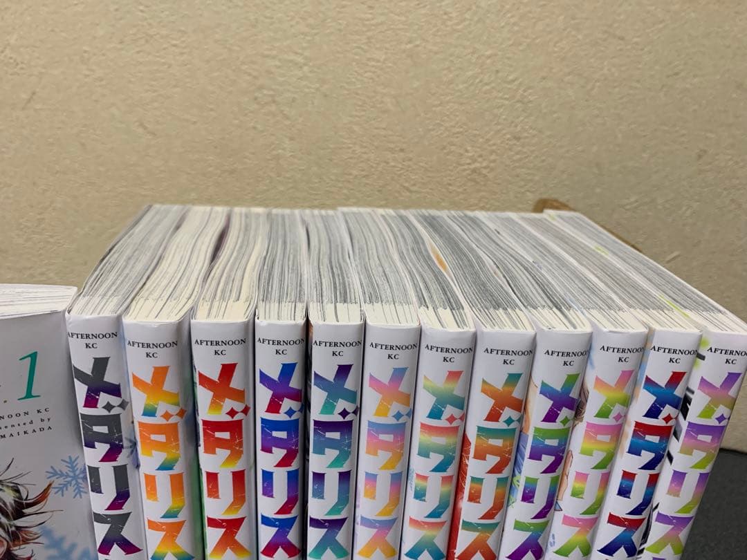 メダリスト　コミック　全巻　セット　1-13巻　つるまいかだ