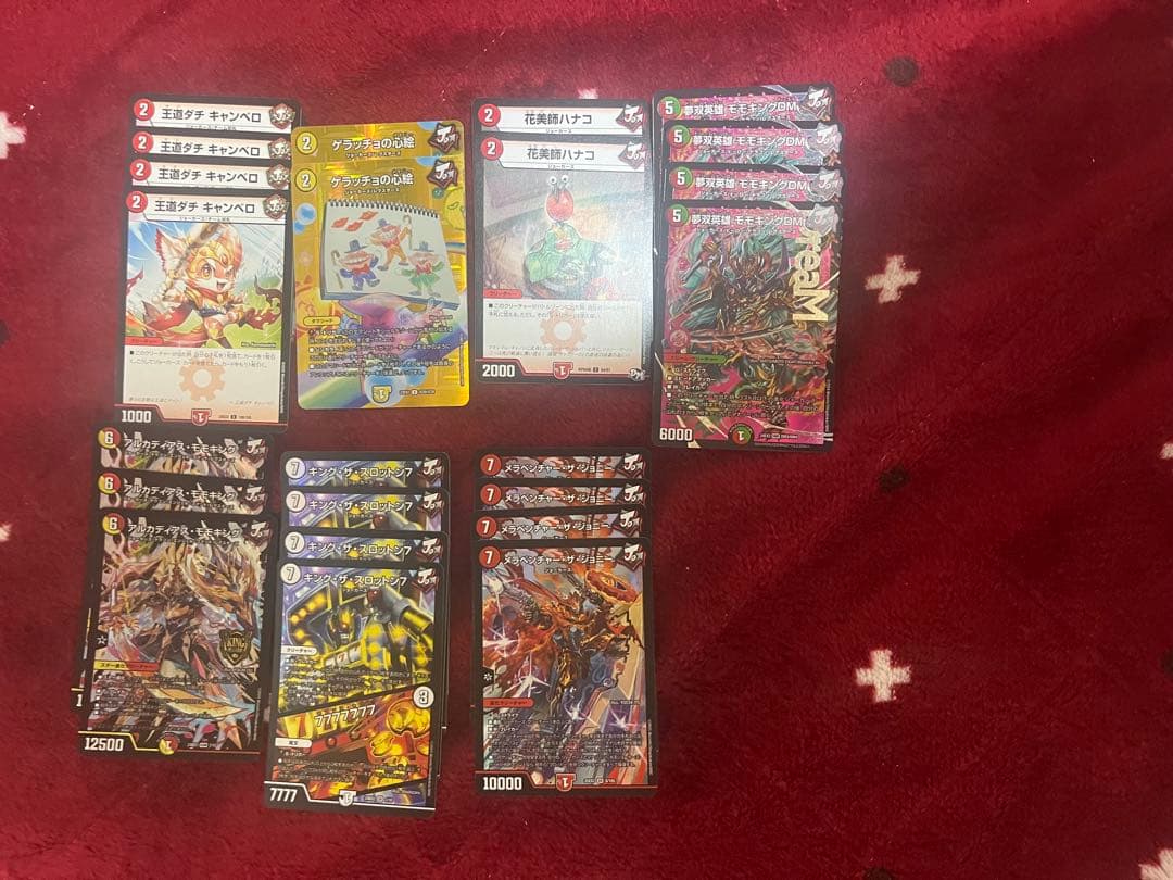 リースジョーカーズ デッキ おまけ付き