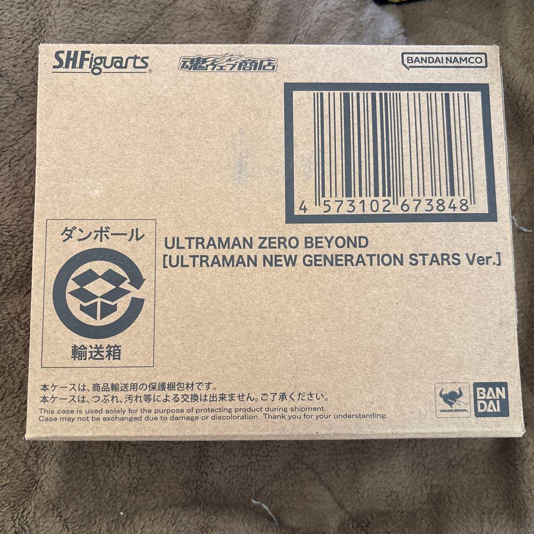 S.H.Figuarts ウルトラマンゼロビヨンド　ニュージェネver