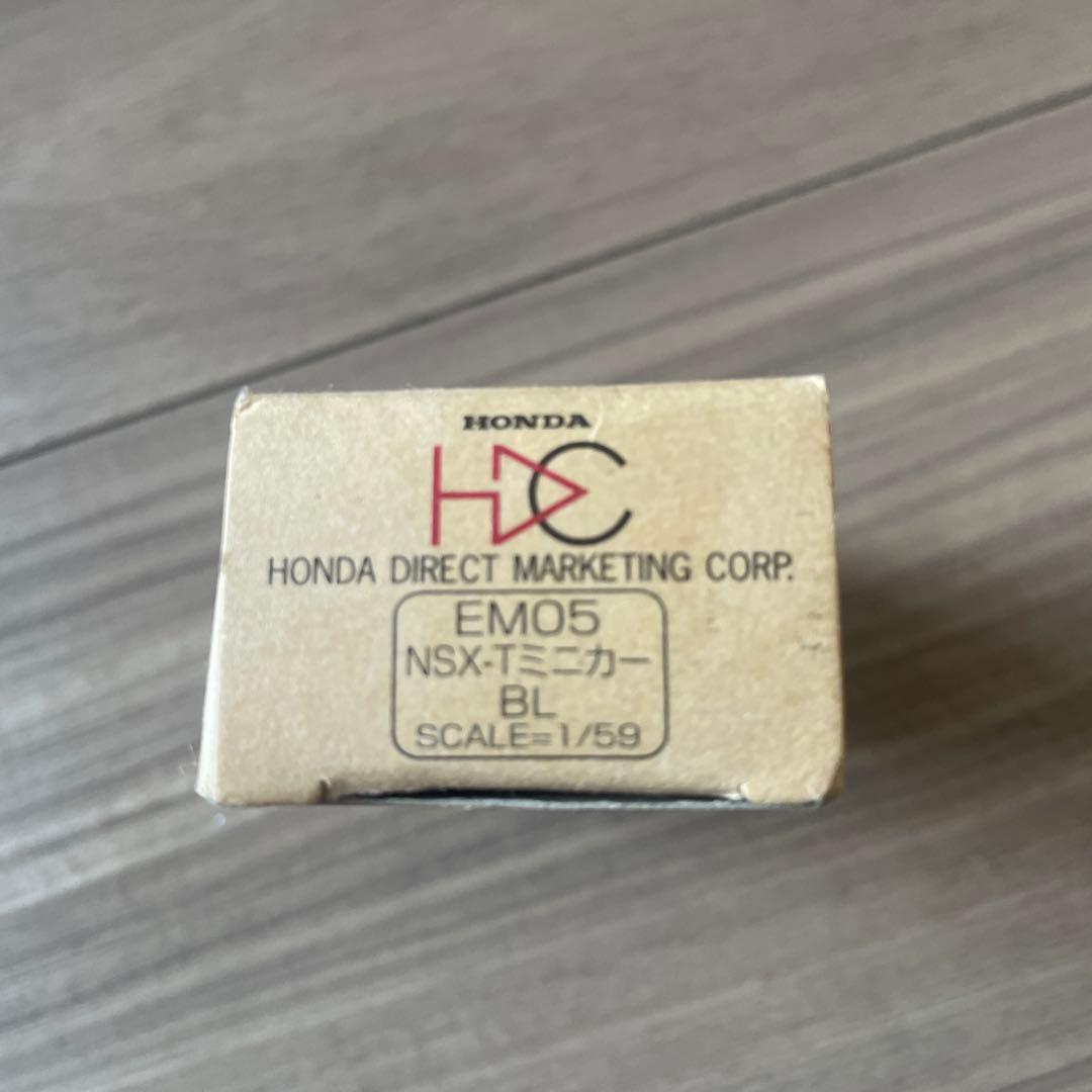 【トミカ】ホンダ ミニカー 青　レア