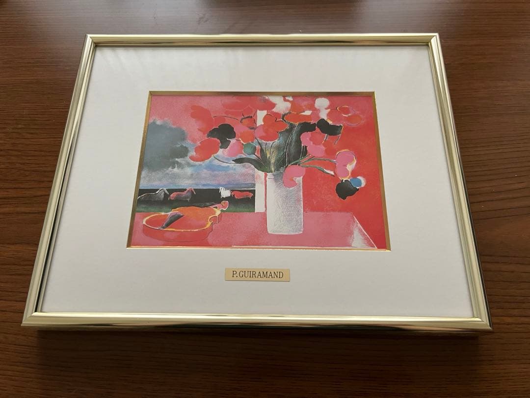 Paul Guiramand ポールギヤマン　花とバイオリン　リトグラフ