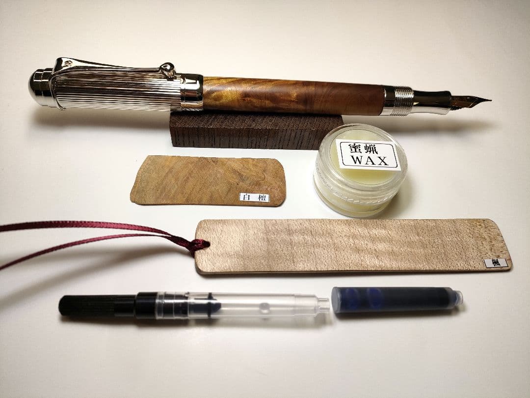 【白檀】レトロドーム万年筆