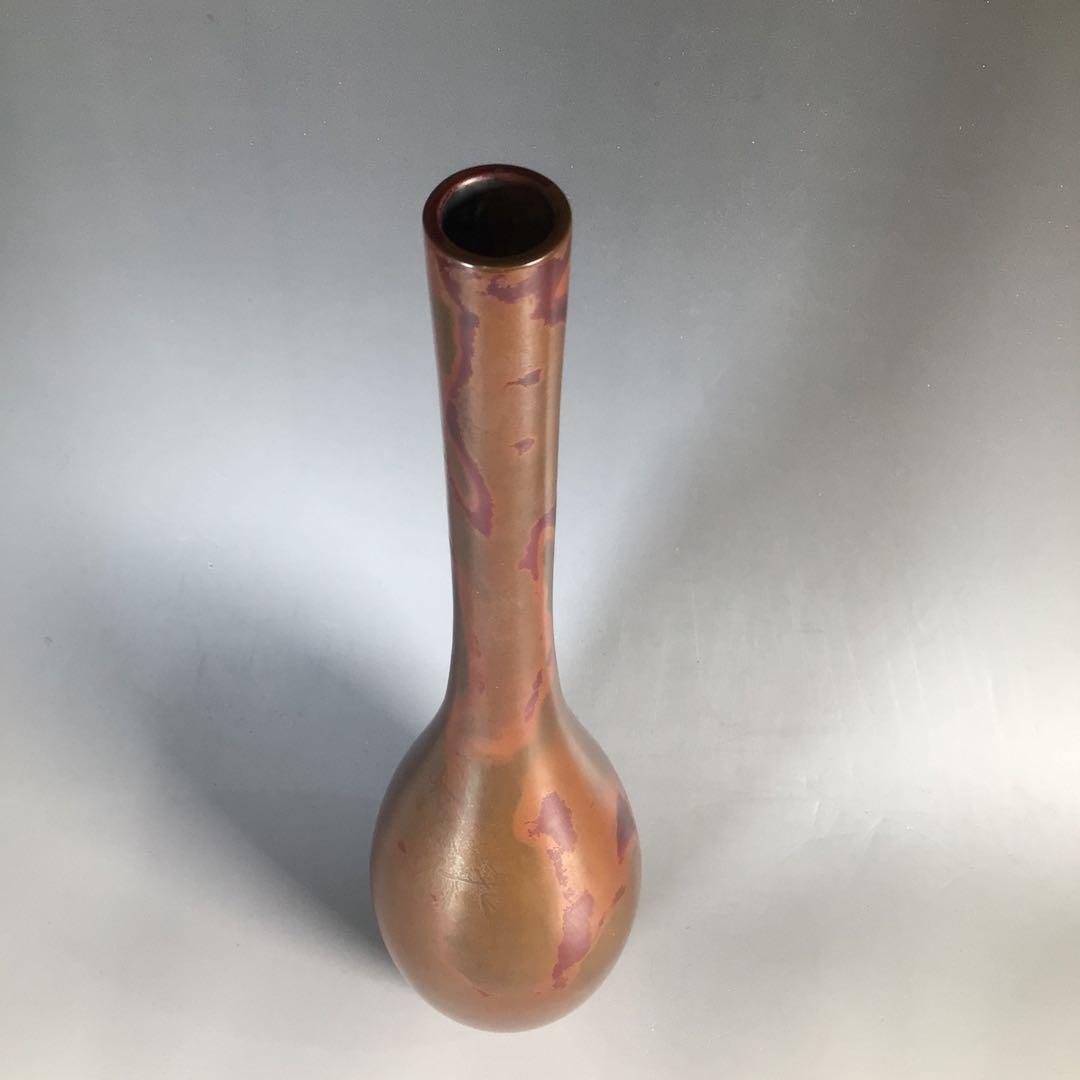 Ｎ２４６　花入　『鋳物師　金森紹栄造』『朱銅』『鶴首花入』　共箱　花器