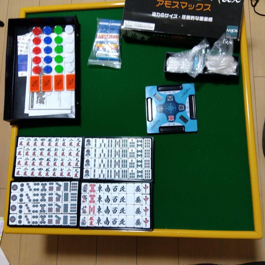 麻雀セット 136枚牌 緑色台（折りたたみ）