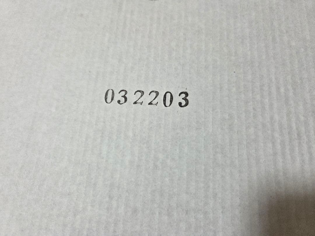 SMSP 超サイヤ人 孫悟空 マンガディメンションズ 海外正規品