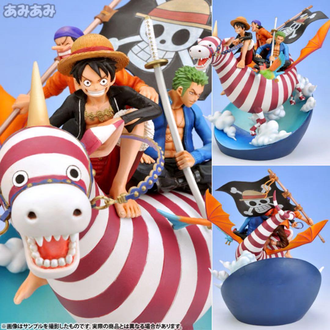 メガハウス　ワンピース　デスクトップリアルマッコイ　フィギュア