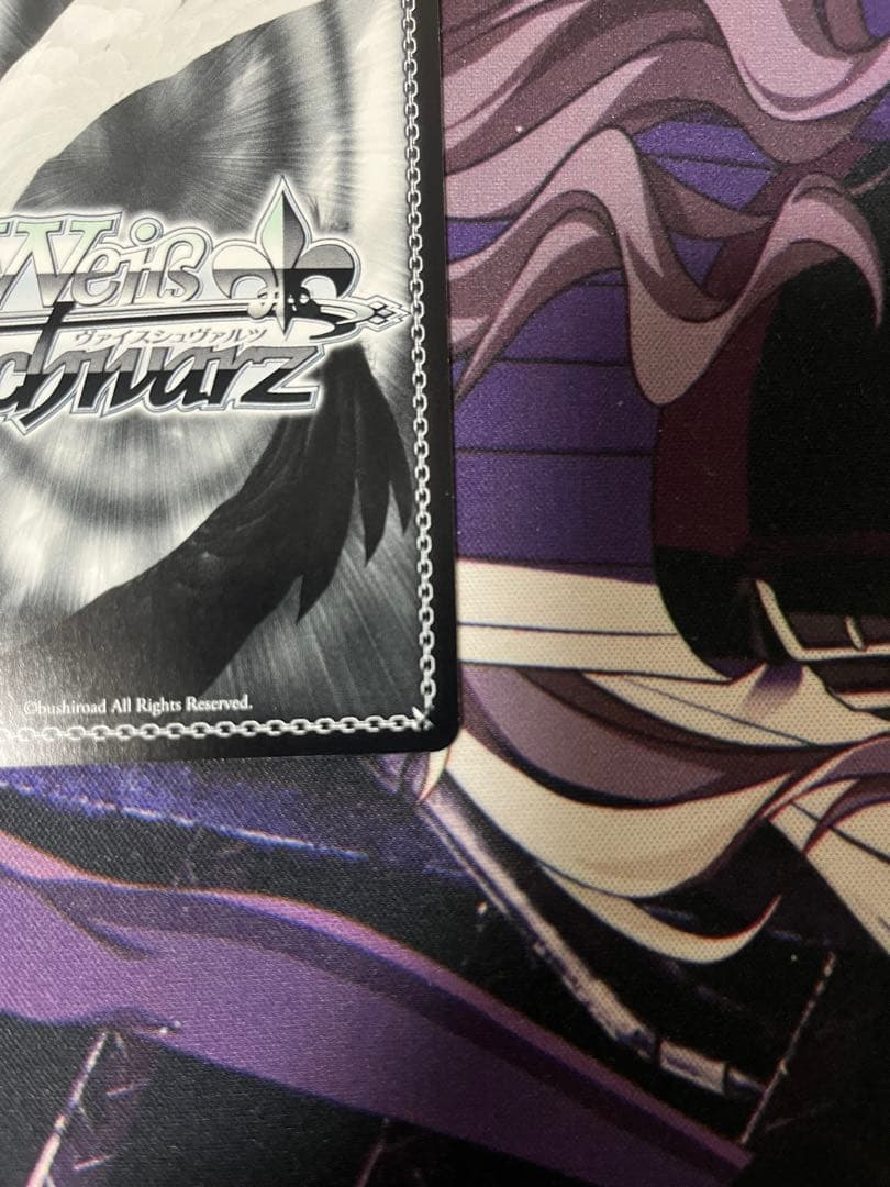 オ♡フ♡レ♡コ 黛 冬優子　SSP