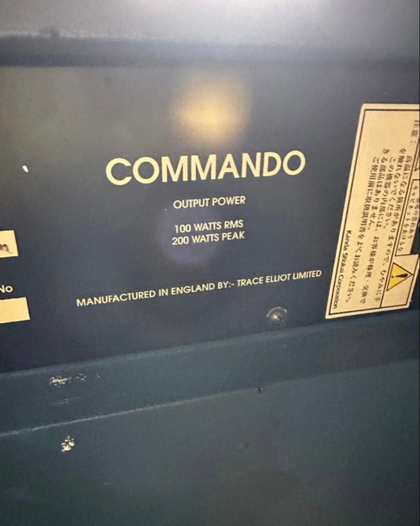 Trace Elliot Commando ベース用アンプ　100w