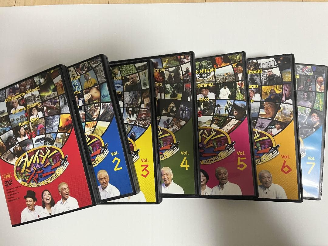 クレイジージャーニー〈2枚組〉vol.1～vol.7　全巻セット