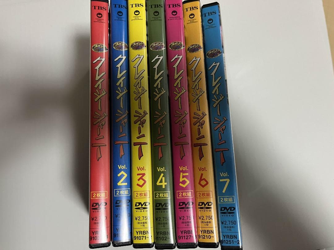 クレイジージャーニー〈2枚組〉vol.1～vol.7　全巻セット
