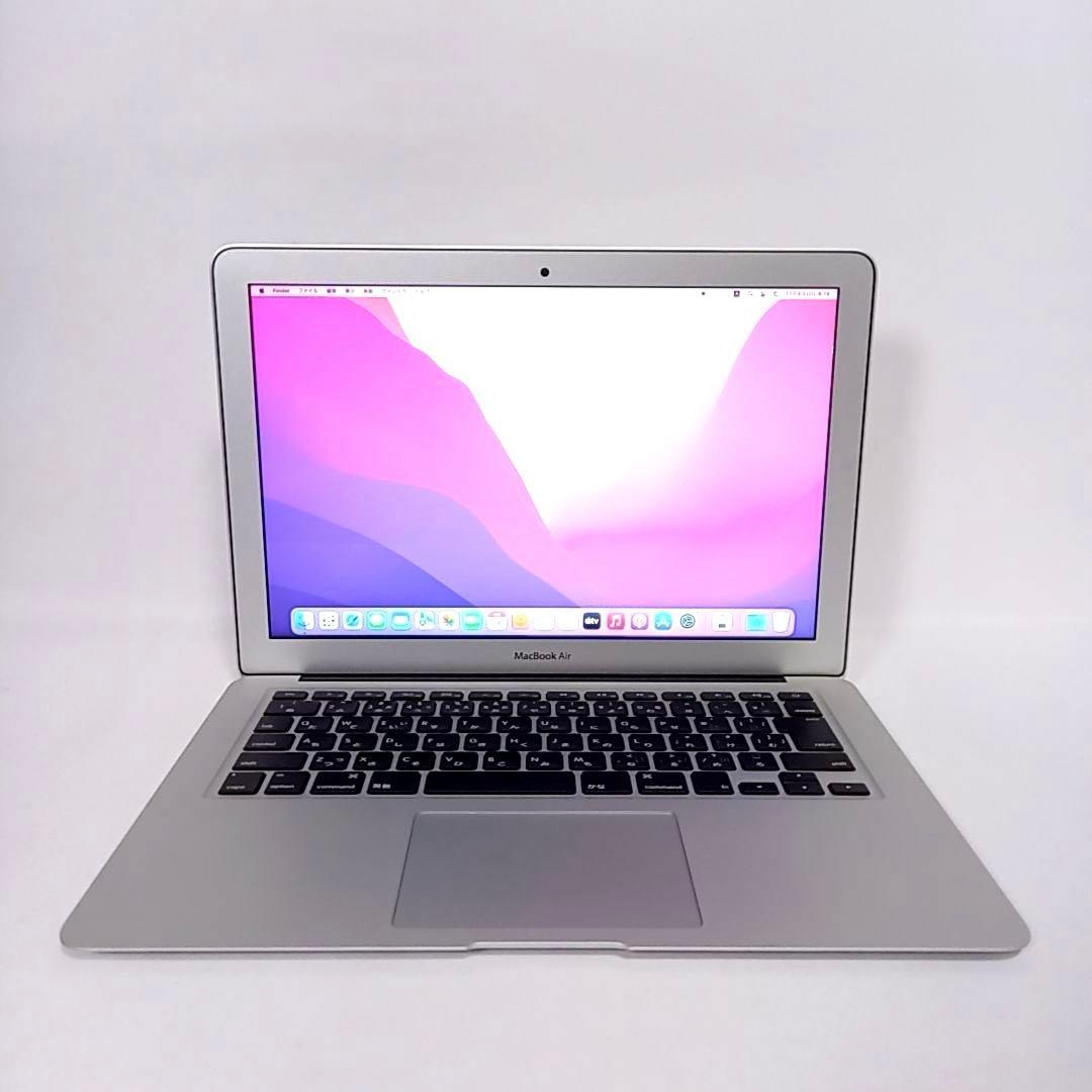 高性能ノートパソコン MacBook Air 13インチ 薄型軽量PC