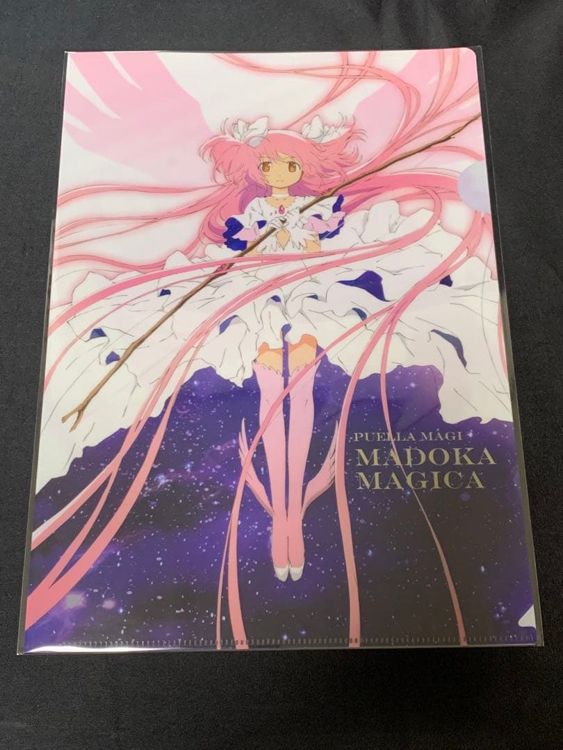 魔法少女まどかマギカ SEGA限定キャンペーン クリアファイル　非売品 セガ