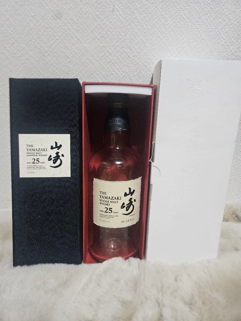 大幅値下げしました！山崎 25年 空瓶 化粧箱セット