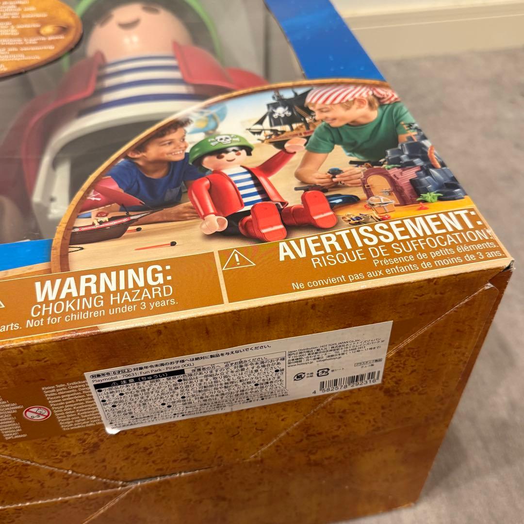 プレイモービル　ファンパーク　海賊　70631 XXL ジャンボフィグ