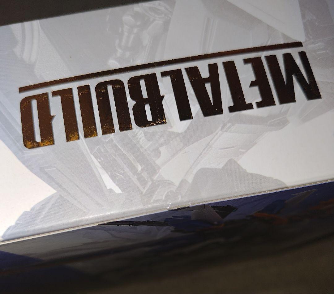 LBUILDガンダムアストレイブルーフレームセカンドリバイ