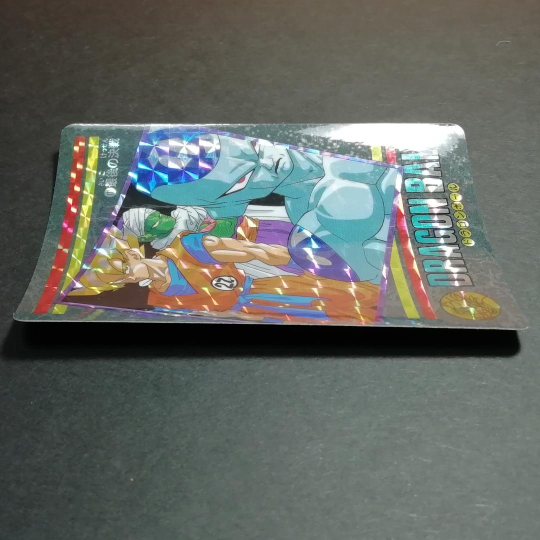 No.131 ドラゴンボール ビジュアルアドベンチャー カードダス 鳥山明 希少