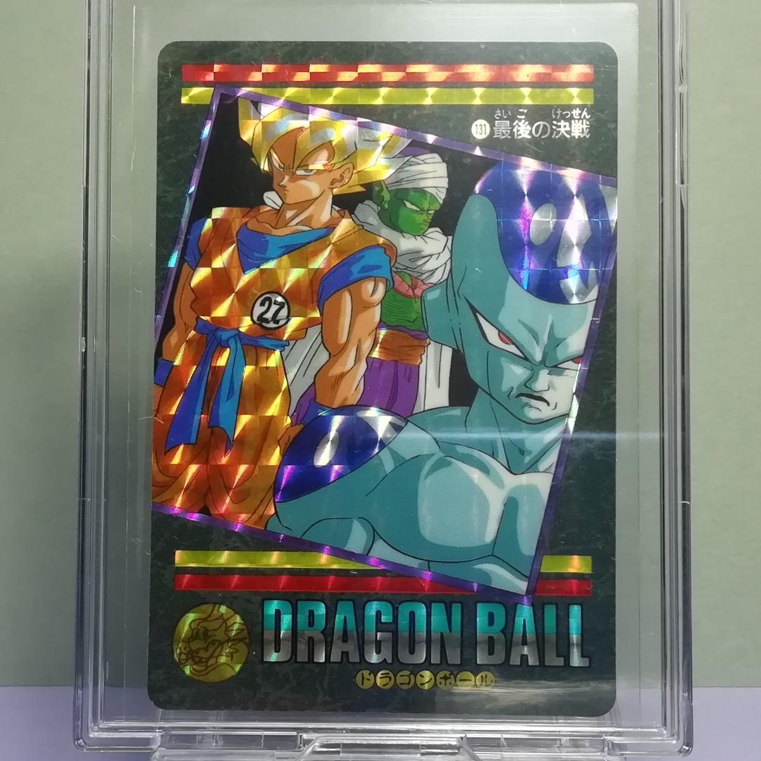 No.131 ドラゴンボール ビジュアルアドベンチャー カードダス 鳥山明 希少