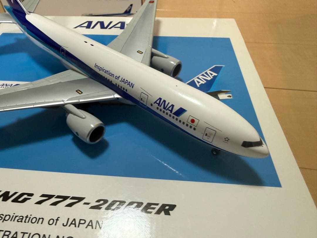 全日空商事 B777-200ER JA710A