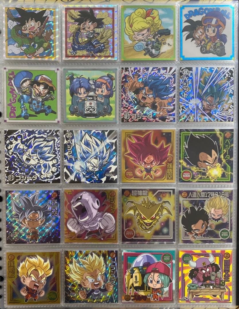 ドラゴンボール 超戦士 シール ウエハース 全20シリーズ コンプ セット