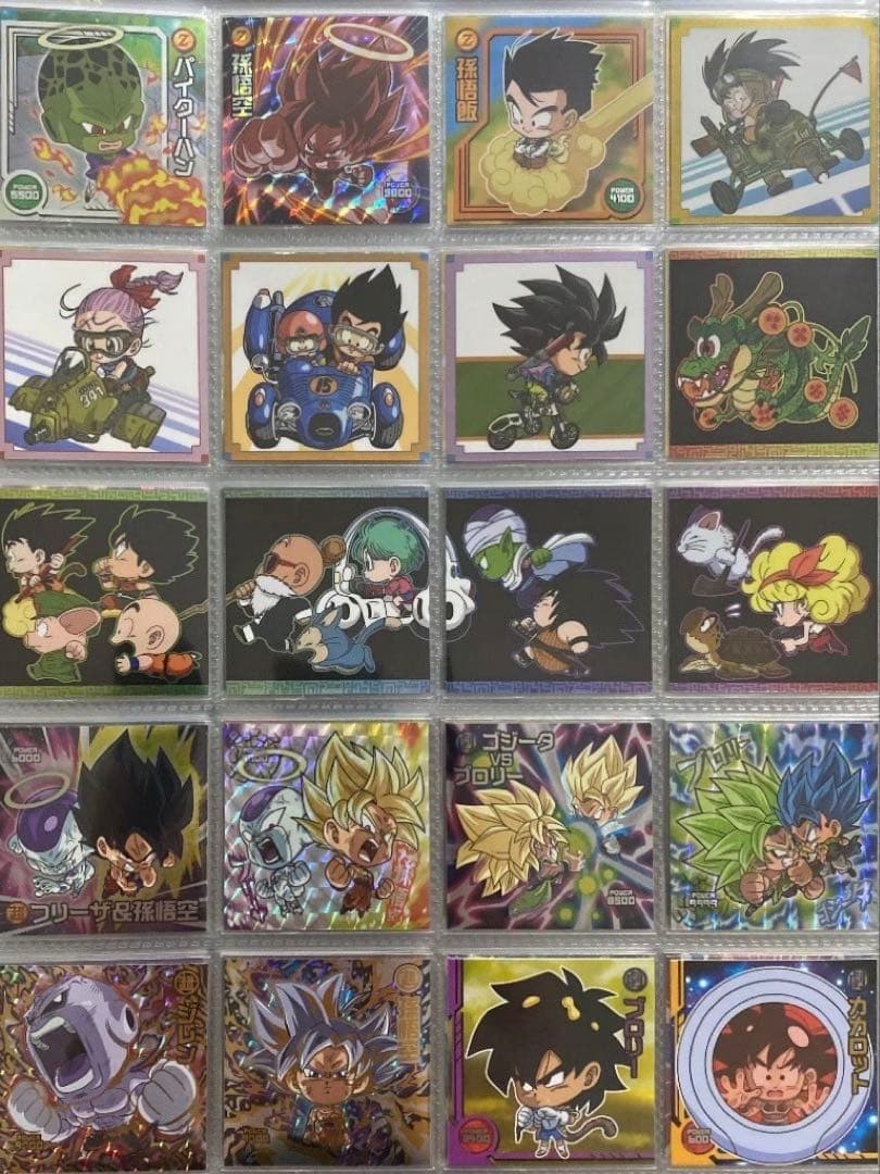 ドラゴンボール 超戦士 シール ウエハース 全20シリーズ コンプ セット