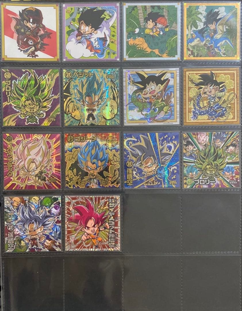 ドラゴンボール 超戦士 シール ウエハース 全20シリーズ コンプ セット