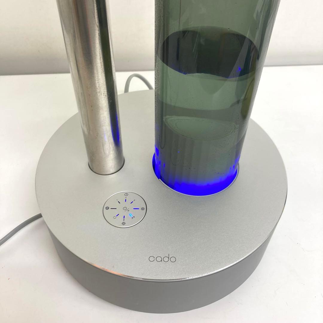 B66-44 cado カドー 加湿器 HM-C630i